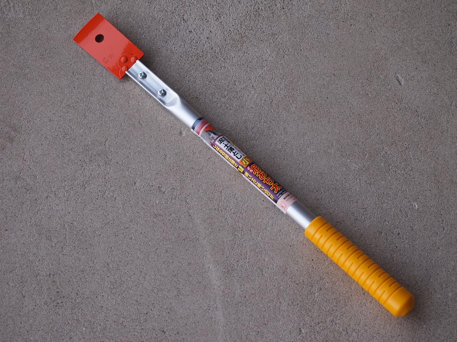 Dokan DK813 Mud Remover Tool, Small