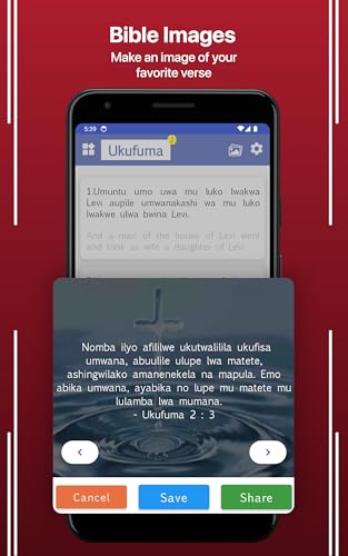 Bemba English Bible