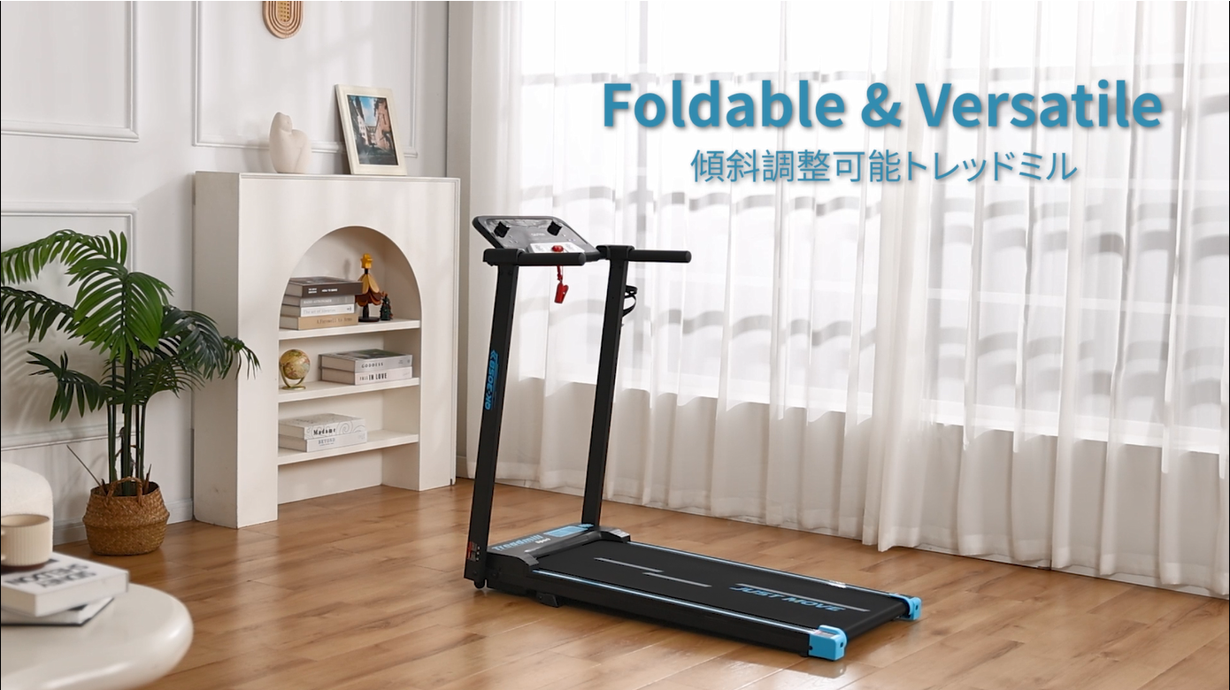 Amazon | TENBOOM ルームランナー 時速1~14km 持続出力3.0HP 傾斜9