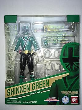 S.H. Figuarts - Shinken Green Exclusive
