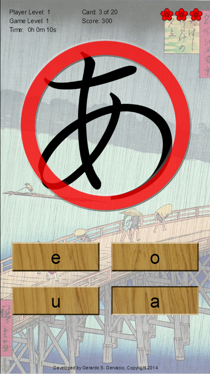 Japanese Flashcards App on Amazon Appstore