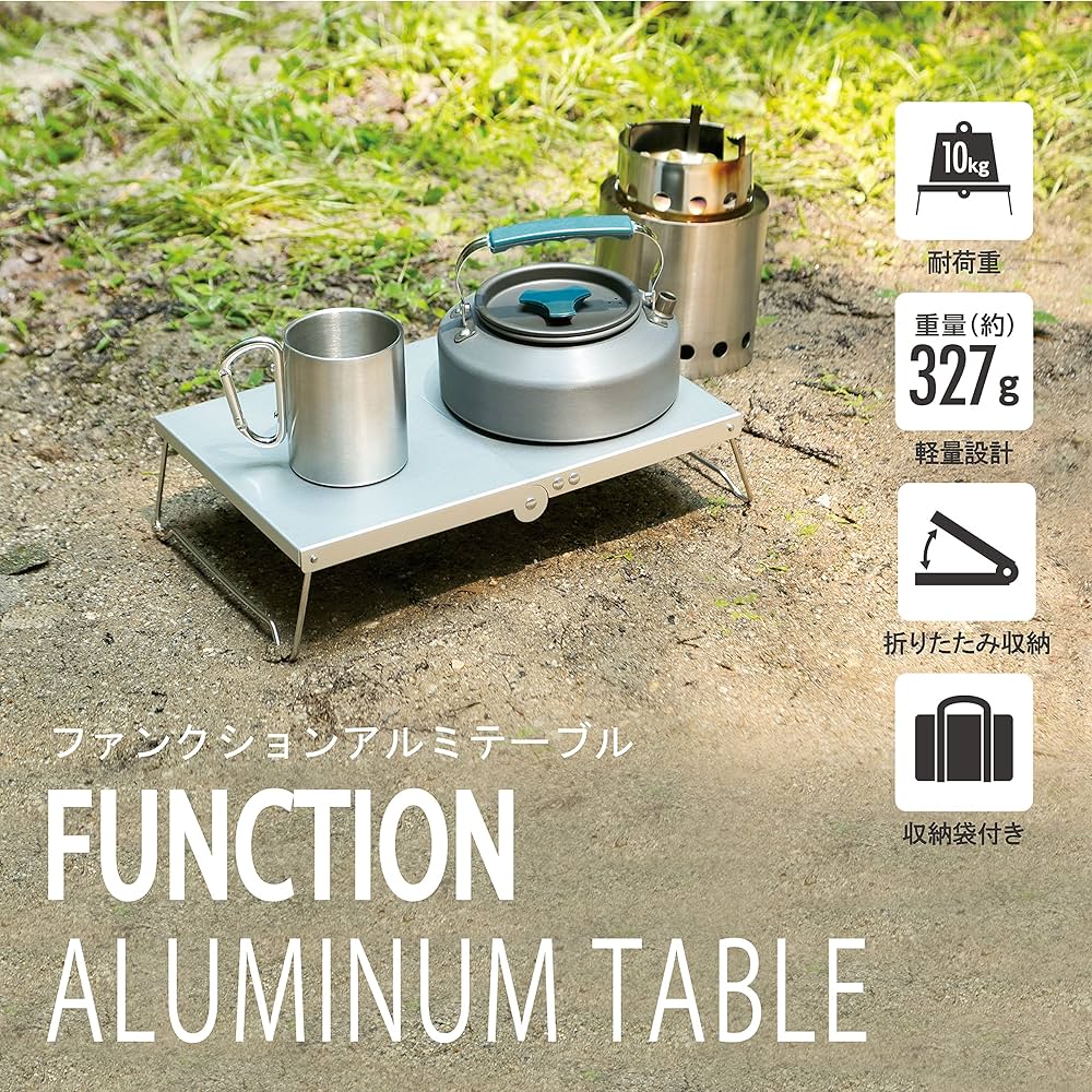 Amazon.co.jp: 武田コーポレーション 【テーブル・折りたたみ