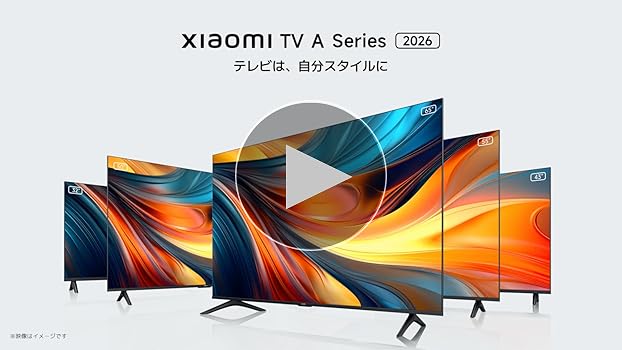 Amazon.co.jp: シャオミ(Xiaomi) チューナーレステレビ 55インチ 4K