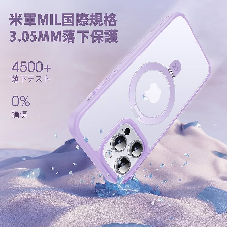 ⭐️CASEKOO iPhone14Pro 用ケース 隠しスタンド パープル Amazon.com: CASEKOO Designed Case for 14 Pro Max with