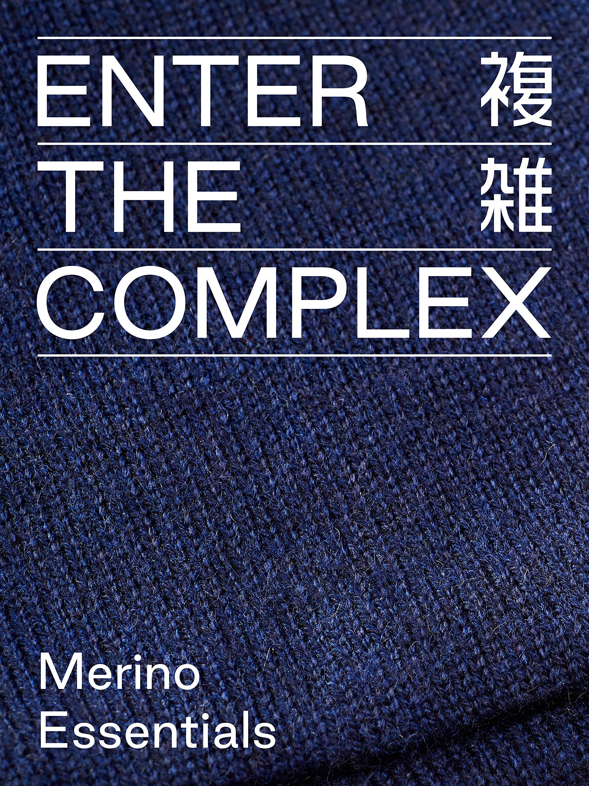 Enter the Complex® Opaska na czoło dla kobiet i mężczyzn ze 100% wełny merynosów, zimowa opaska na głowę, miękka i stylowa, unisex, granatowa