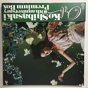 Amazon.co.jp: Orb -Ko Shibasaki 10th Anniversary Premium Box- [DVD