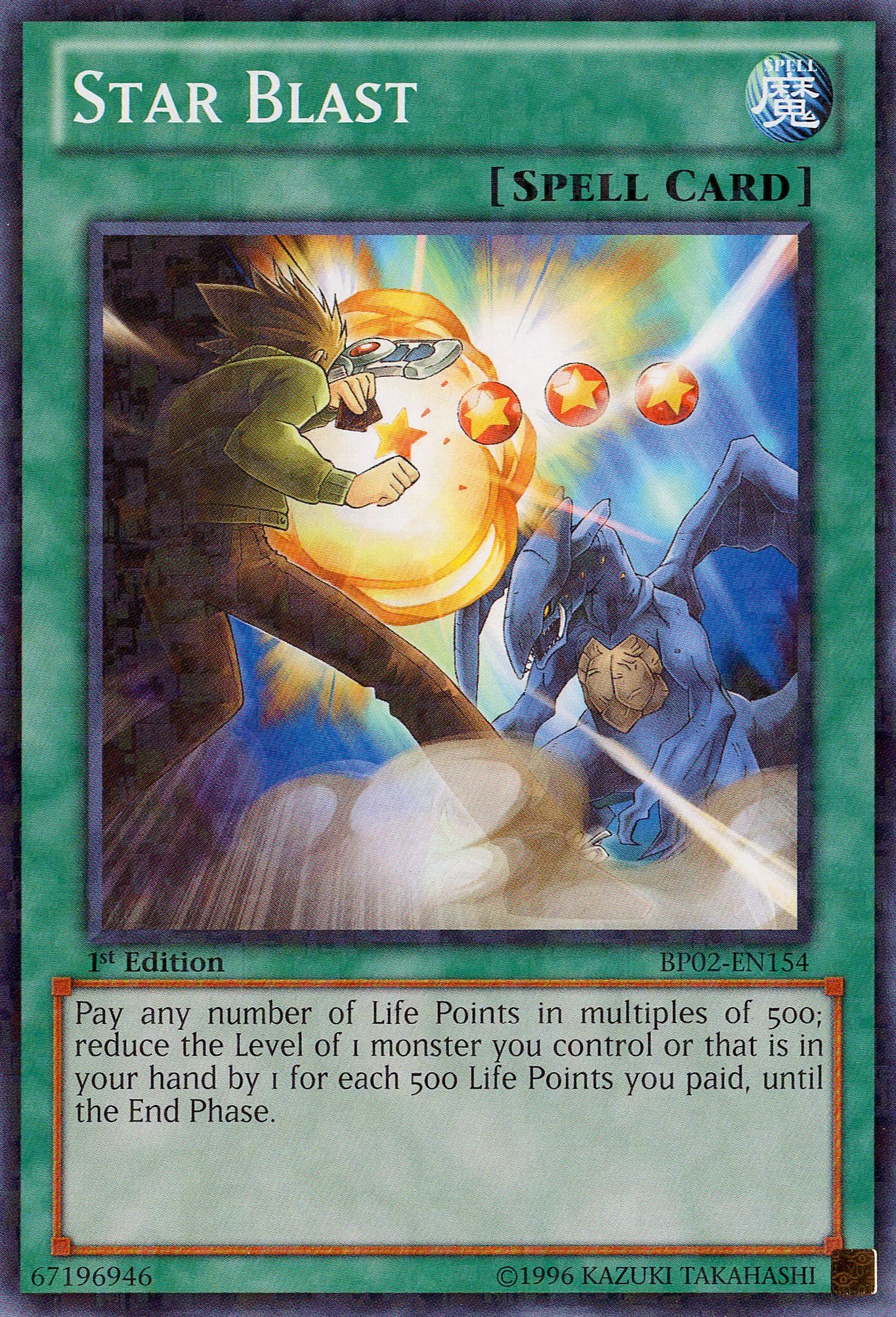 Amazon.com: YU-GI-OH! - Star Blast (BP02-EN154) - Battle