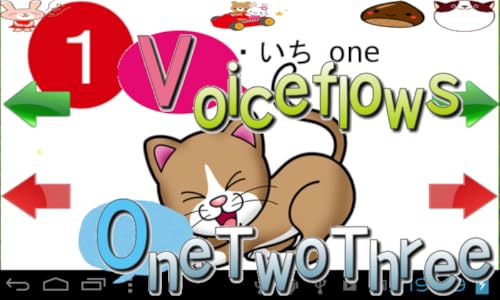 Number Study English Japanese Baby Child Kids