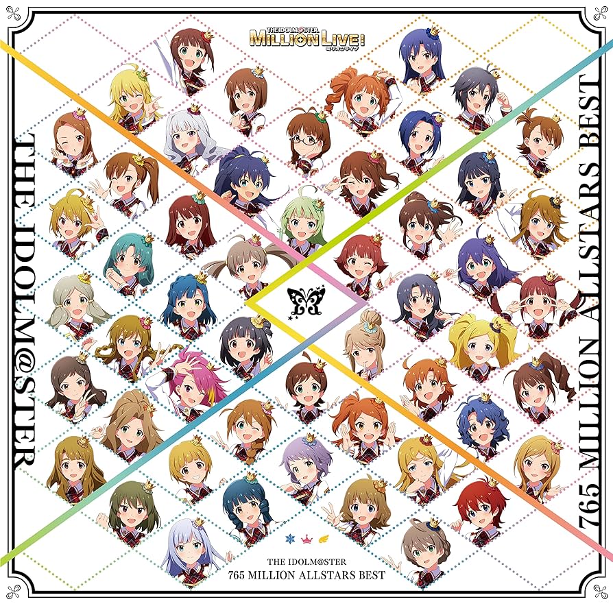 アイマス 765 ミリオン シンデレラ まとめ売り Amazon | THE IDOLM@STER 765 MILLION ALLSTARS BEST | THE