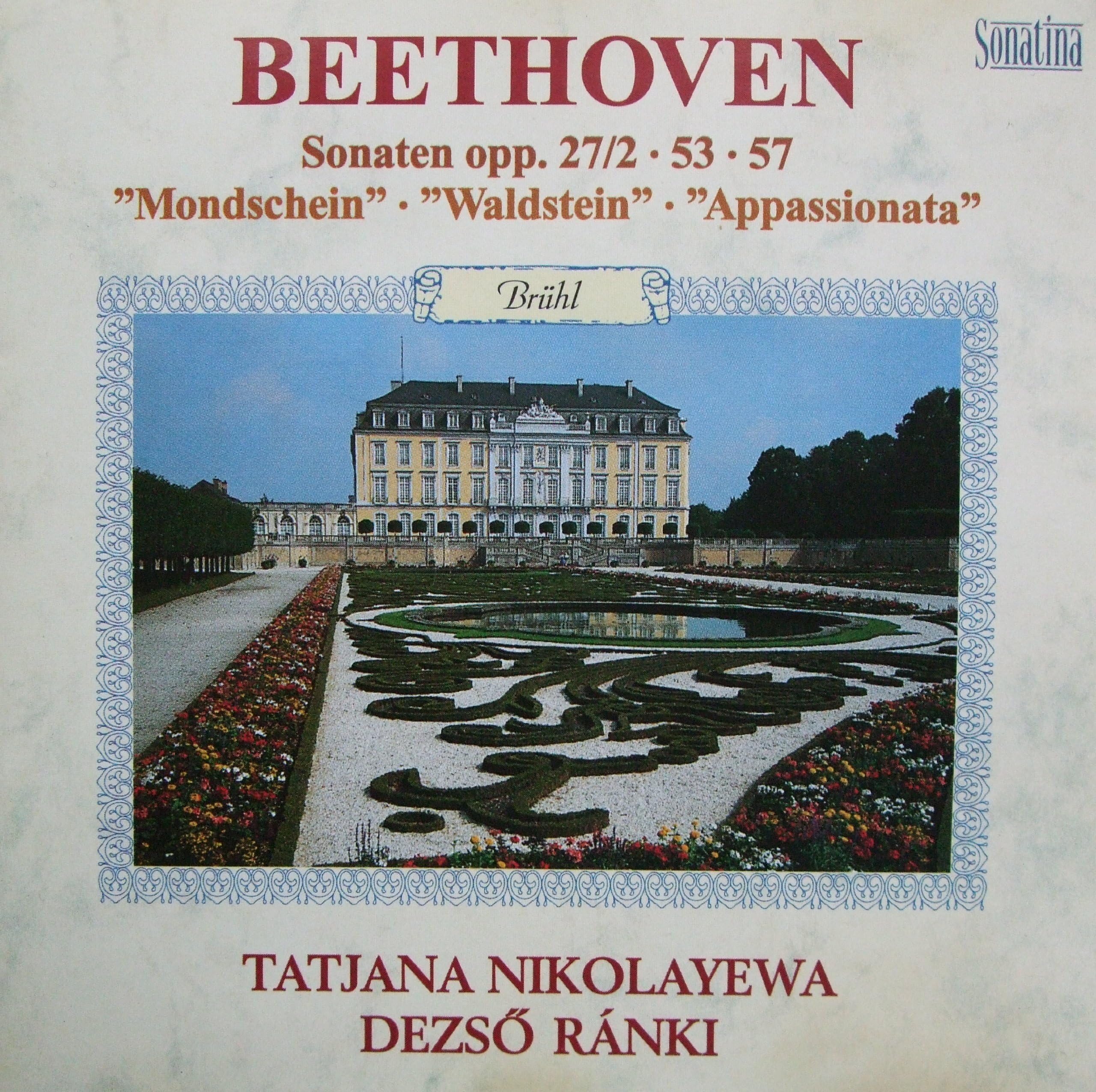 Beethoven: Piano Sonatos - "Moonlight","Waldstein" and "Appassionata"