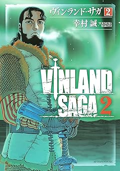 ヴィンランド・サガ