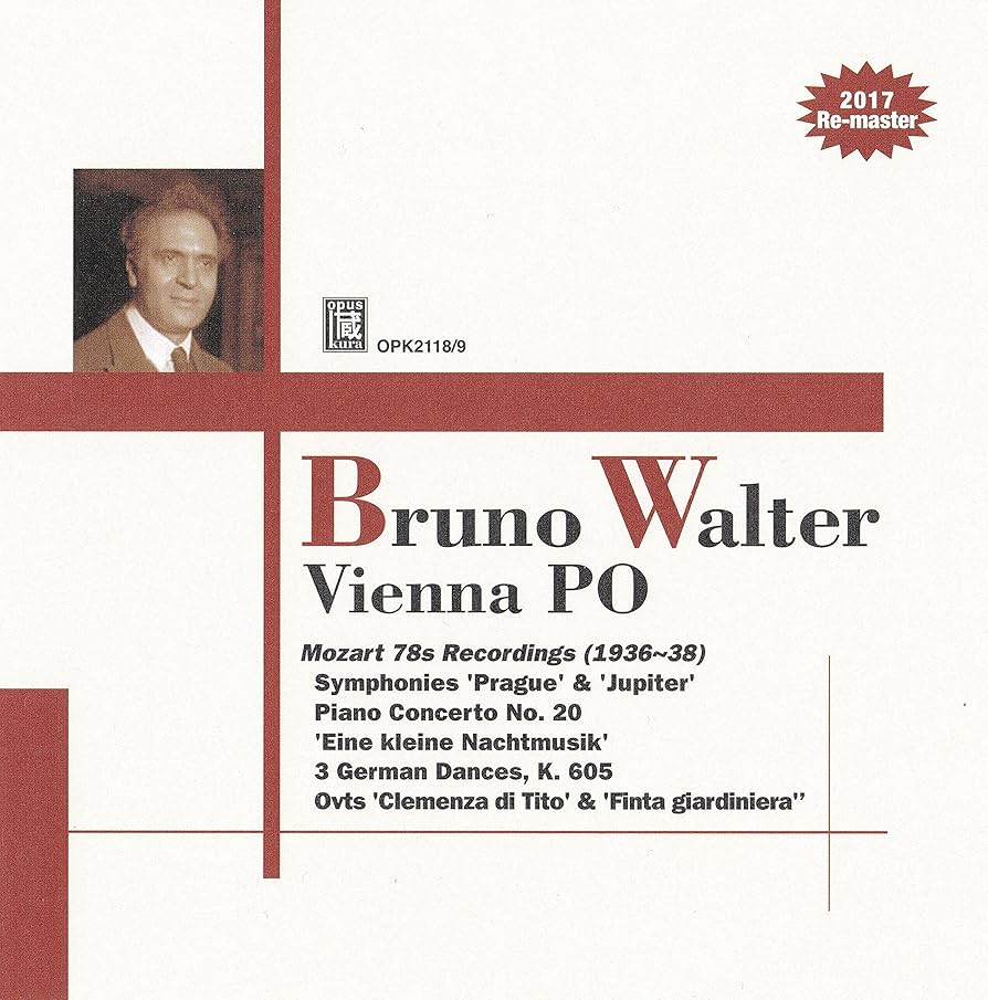 Bruno Walter / VPO - Mozart 78s Recordings: Amazon.co.uk: CDs & Vinyl