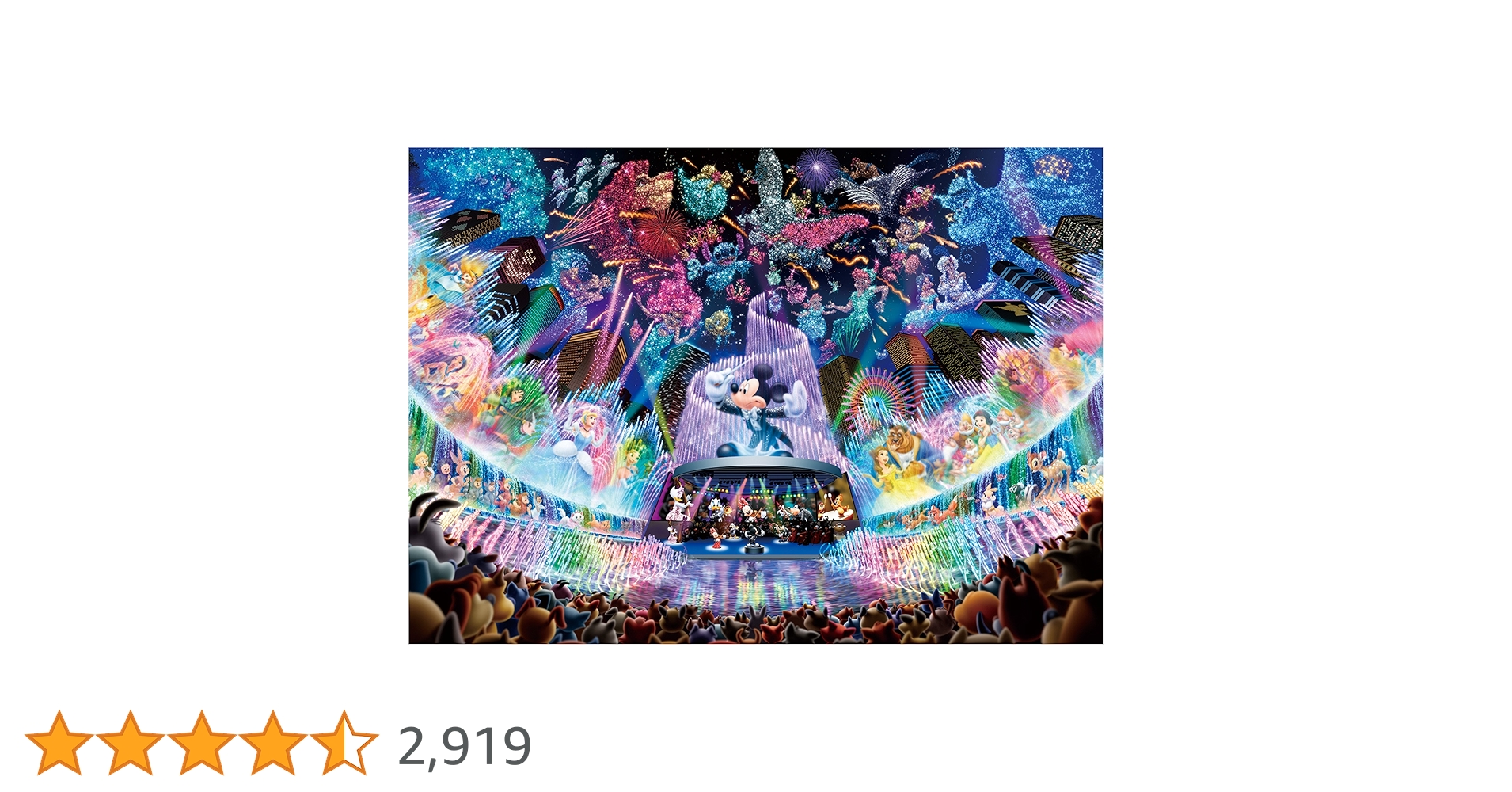 A1sz7JDYvrL.jpg_BO30,255,255,