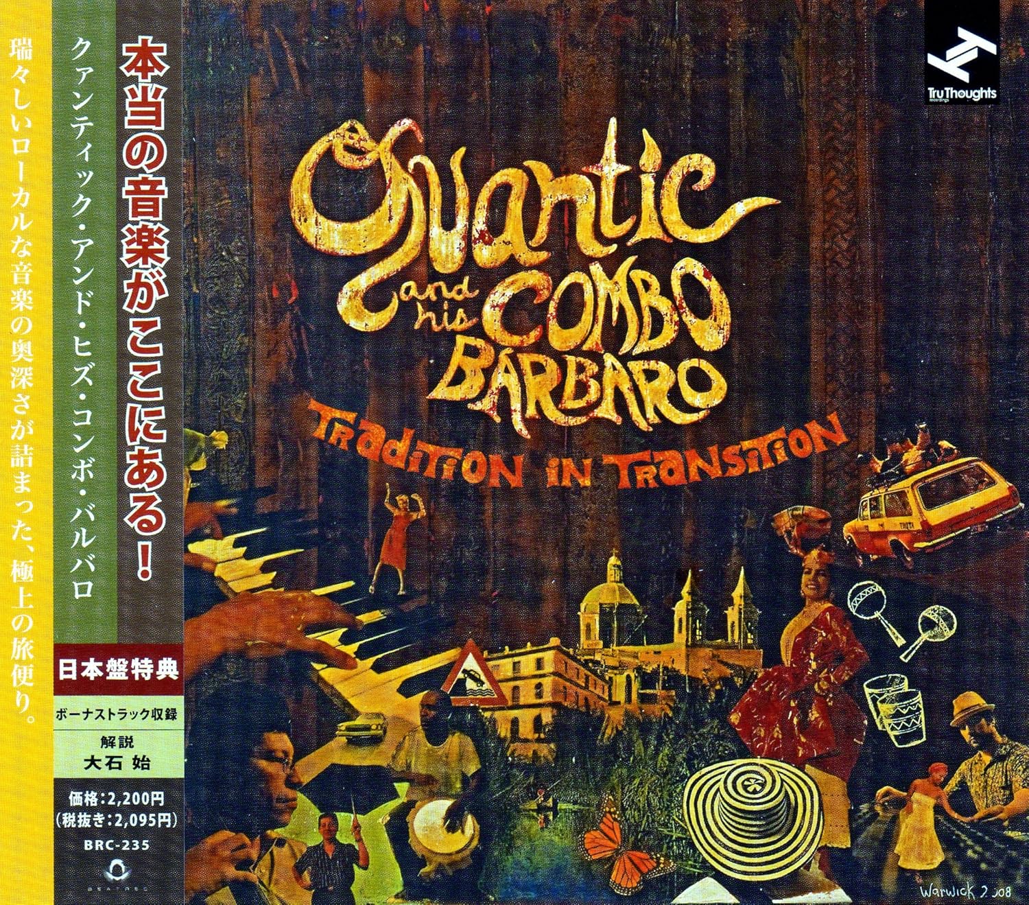 Quantic & His Combo Bárbaro アーティスト Quantic & His Combo Barbaroの商品は、14 点。
