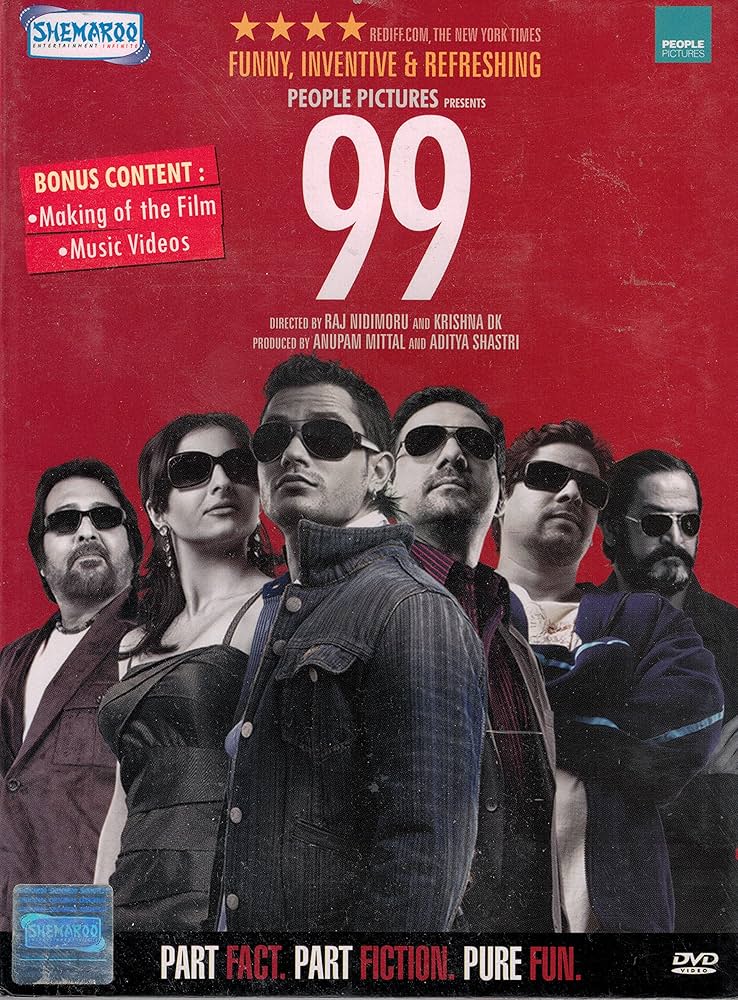 Amazon.co.jp: 99 : DVD