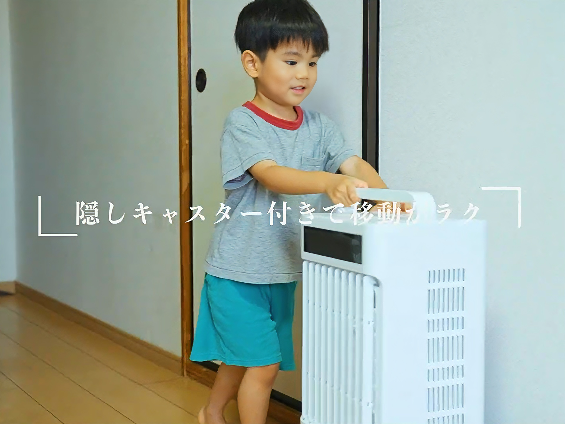 Amazon | Braveby 冷風機 強力 10L水タンク+6個専用保冷パック 【2026