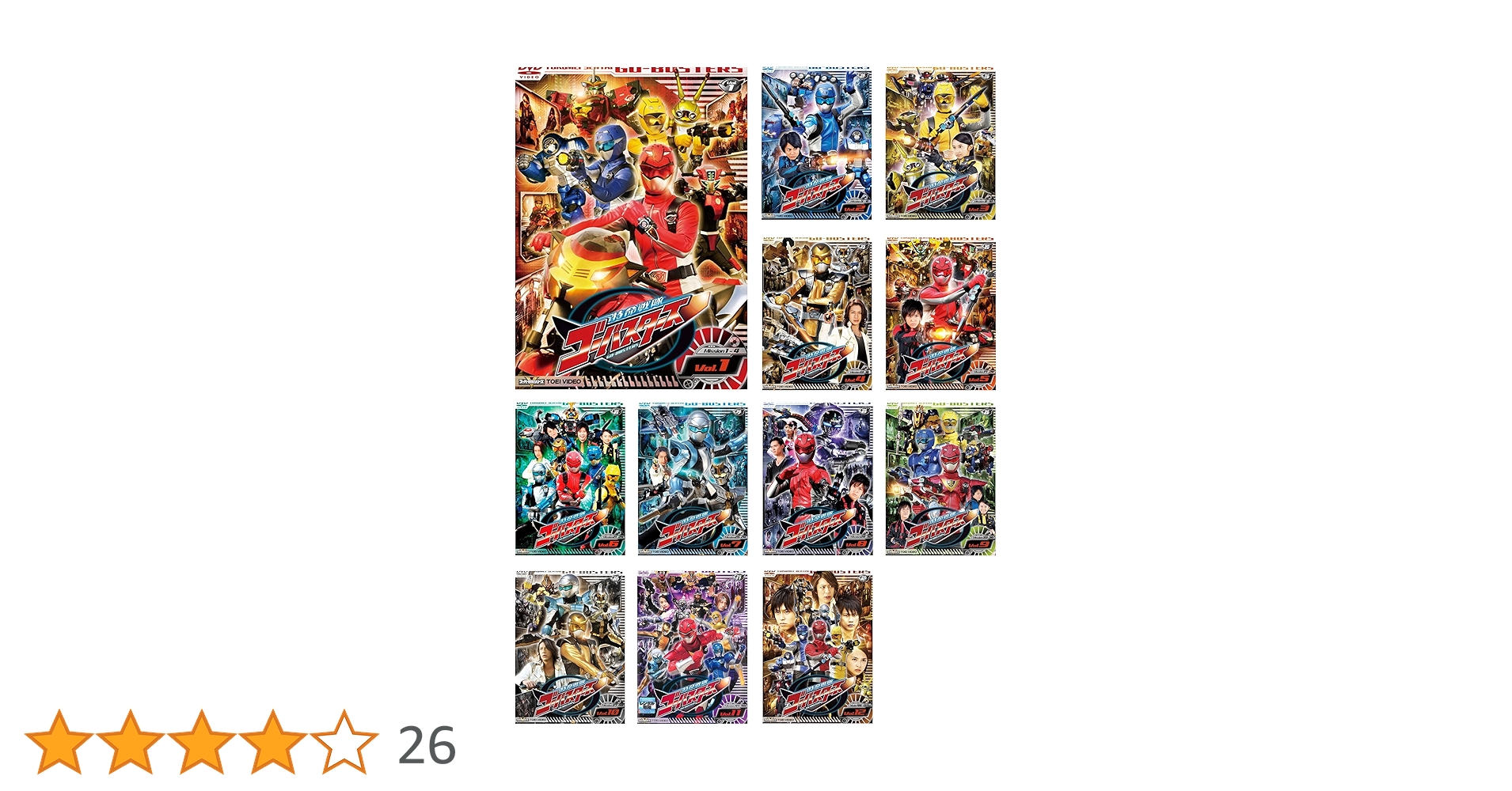Amazon.co.jp: 特命戦隊 ゴーバスターズ [レンタル落ち] 全12巻