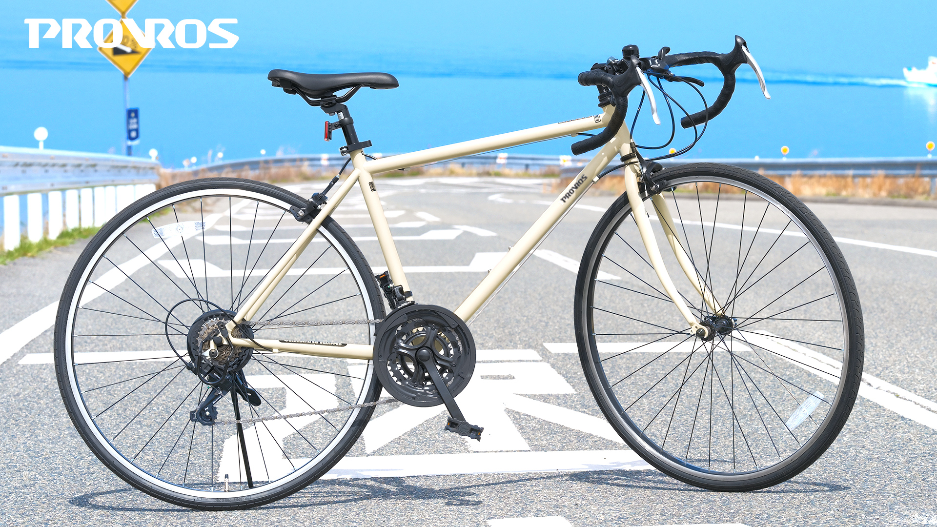 Amazon | PROVROS(プロブロス) ロードバイク 自転車 700×28C