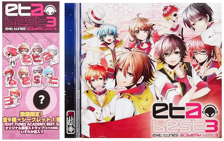 値下げ　YMO 散開コンサートチケットと当時いただいたもの 値下げ YMO 散開コンサートチケットと当時いただいたもの