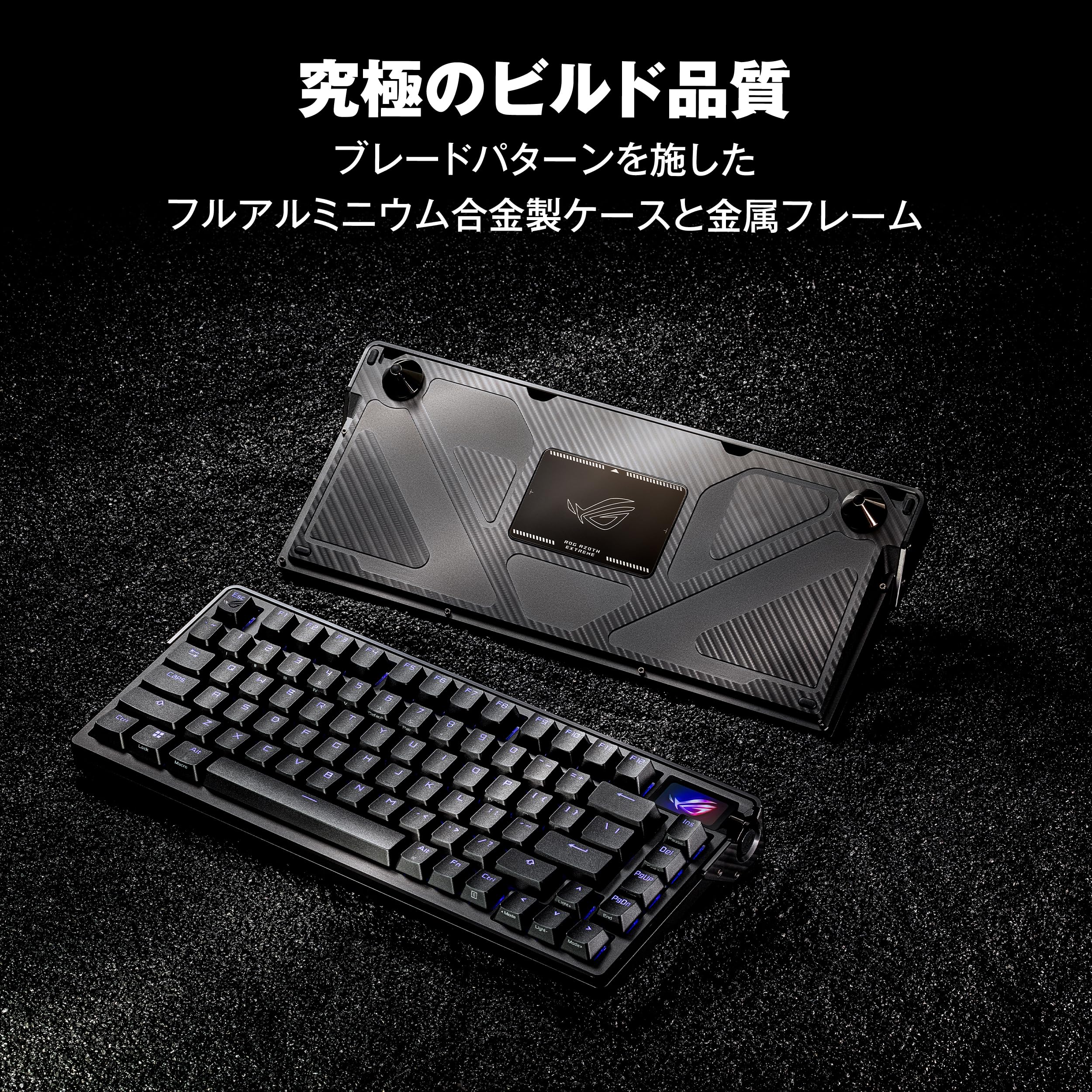 ASUS ROG Azoth Extreme ゲーミングキーボード 新品正規品 Amazon.co.jp: ASUS ゲーミングキーボード ROG Azoth Extreme 75