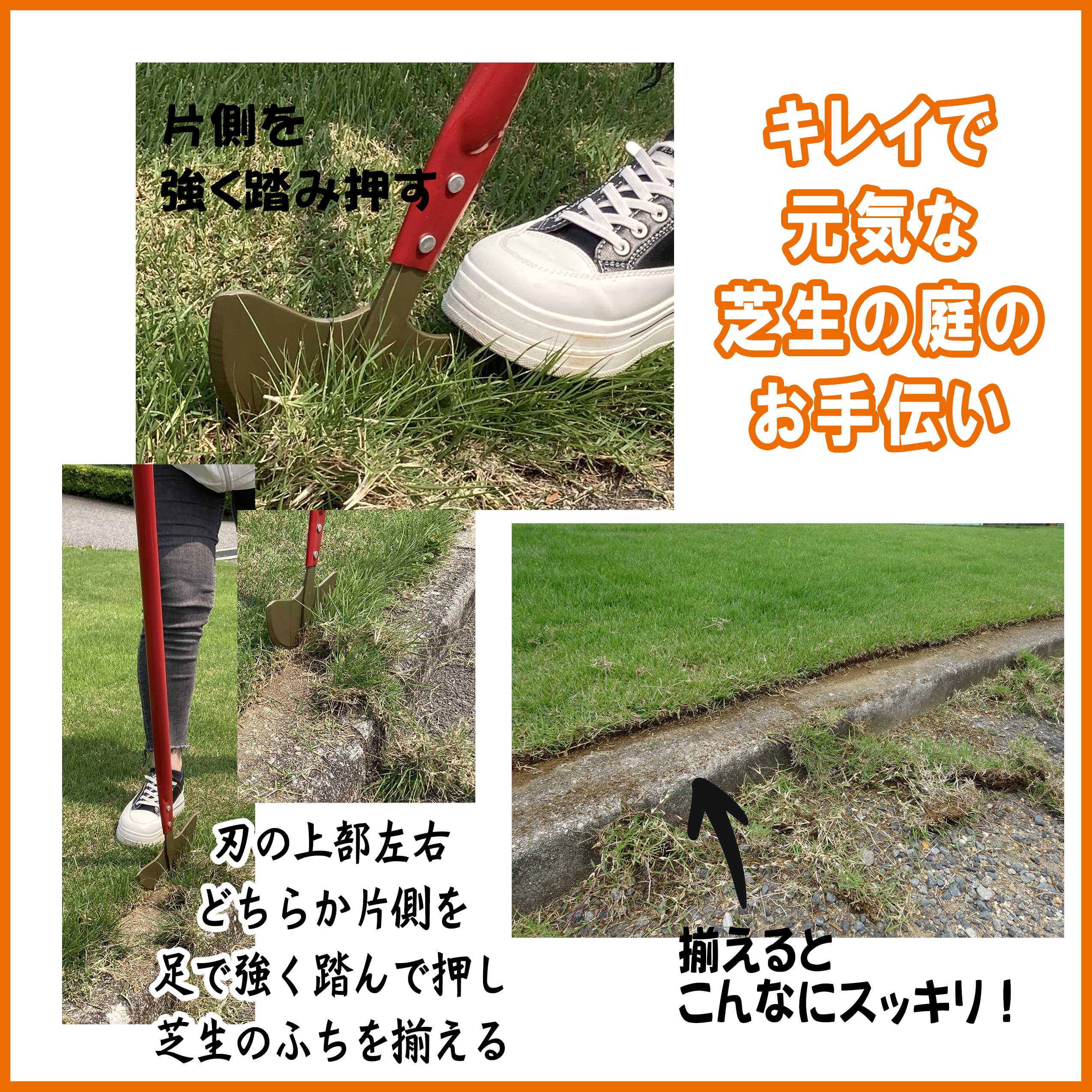 Amazon.co.jp: キンボシ(Kinboshi) ゴールデンスター ターフカッターJr 