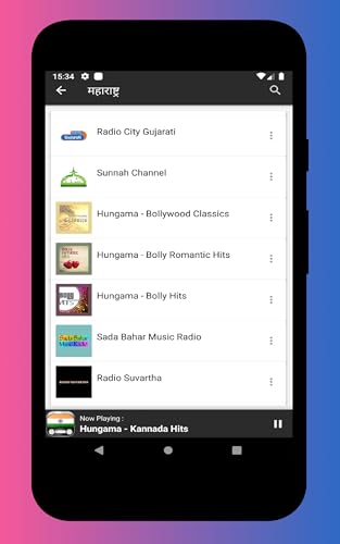 Radio India - Radio India FM + Indian Radio Live to Listen to for Free on Telephone and Tablet