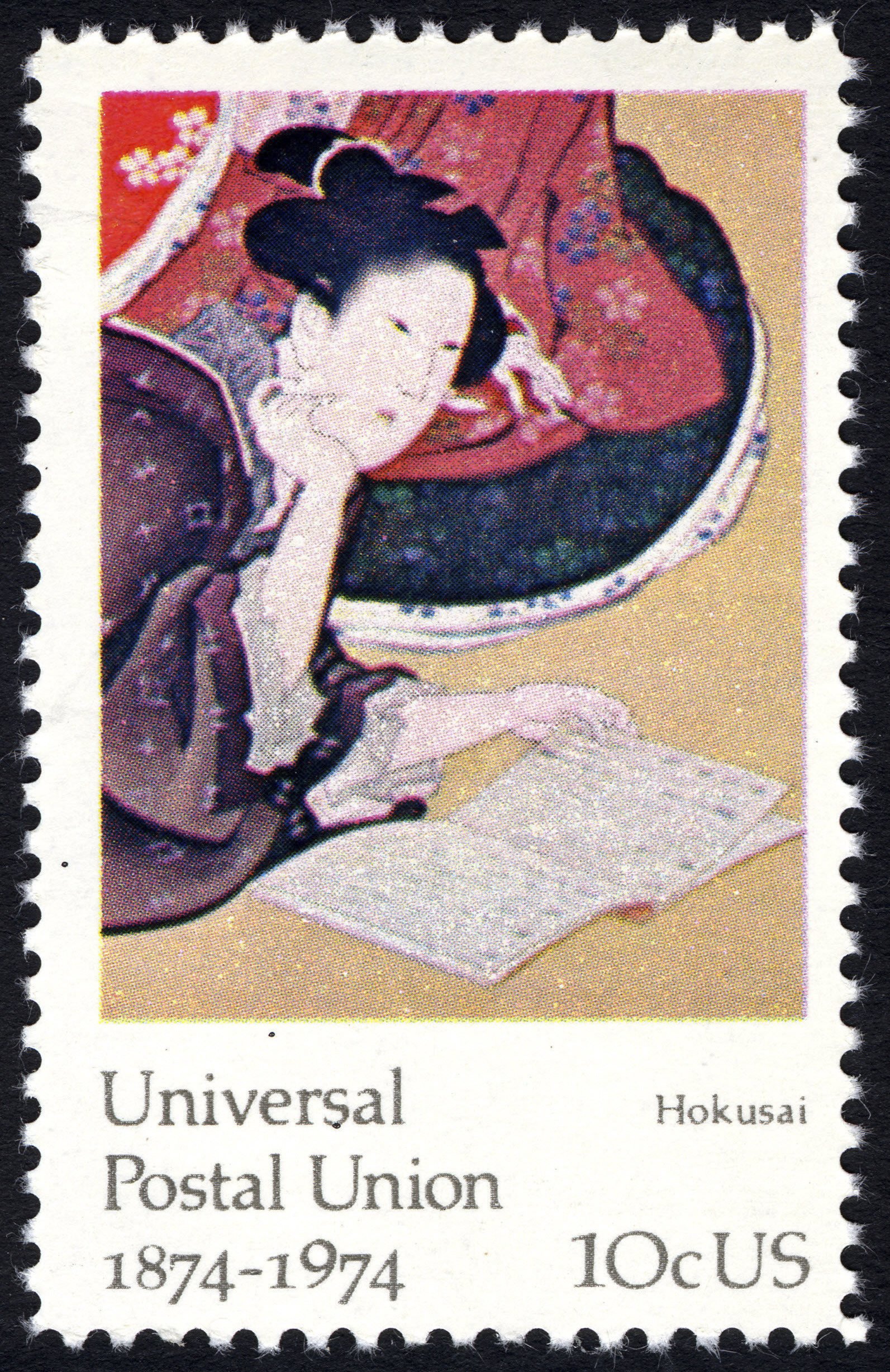 Affiche Hokusai timbre UPU grand format mat pour la décoration de votre salon
