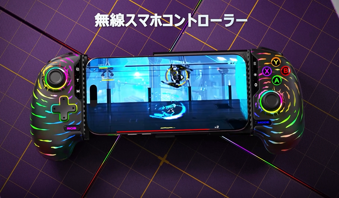 Amazon.co.jp: Elekasumi スマホコントローラー マルチデバイスゲーム