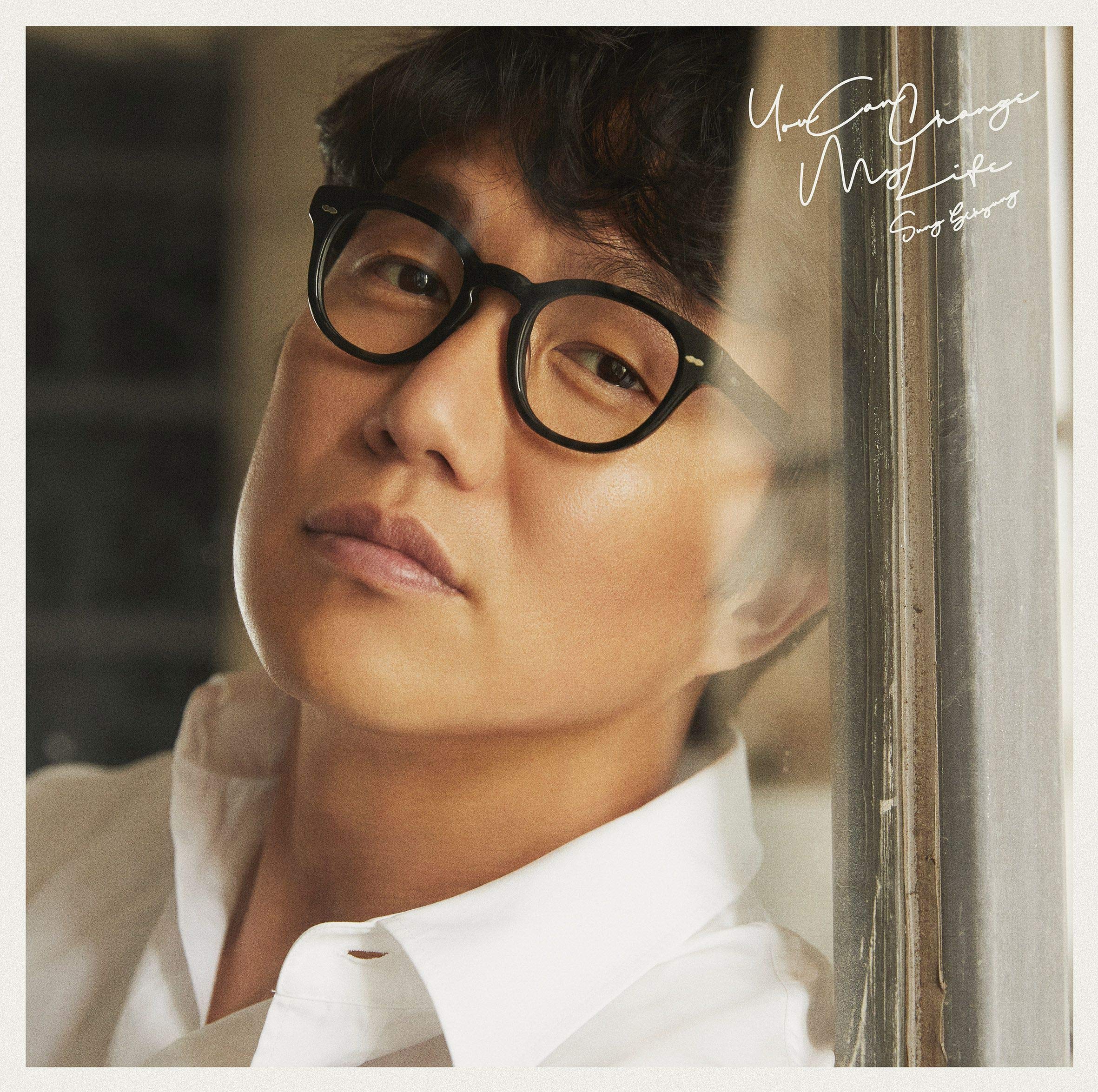 ソン・シギョンYou Can FANCLUB OFFICIAL JAPAN KYUNG SI SUNG - インフォメーション 初回限定盤 Life My Change K-POP・アジア