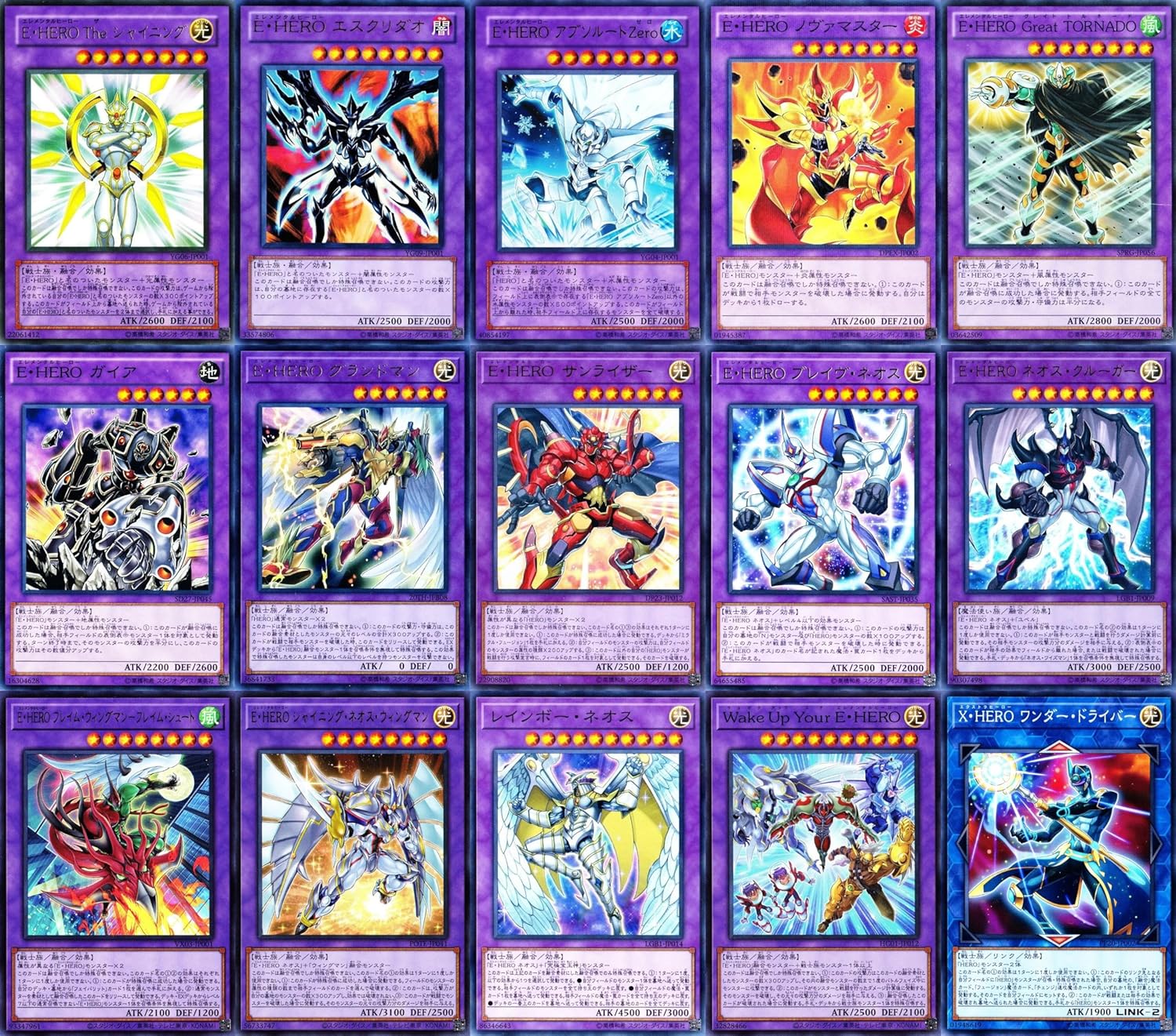 ホロライブ タロットカード かれーらいす C105 石原竜也 大