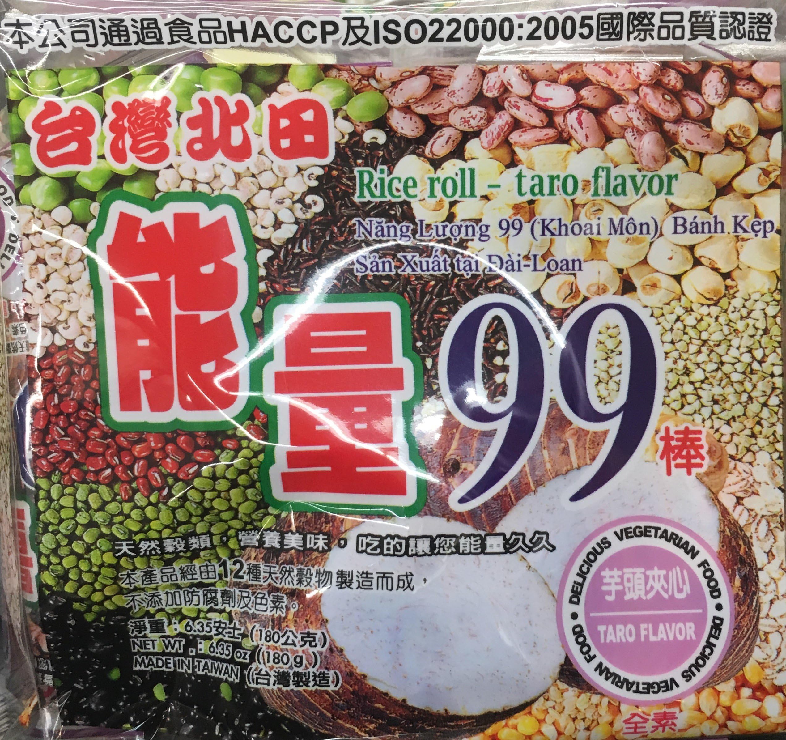 6.35oz Rice Roll Taro Flavor (Pack of 1)