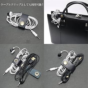 Amazon.co.jp: 本革/レザー ハンドルバインダー/真鍮製ホック仕様 SL