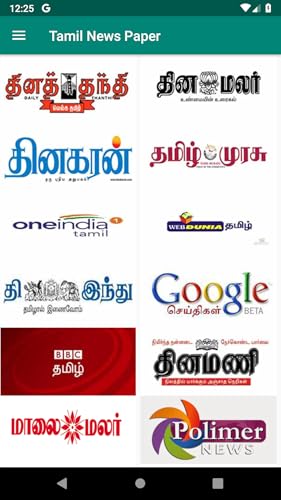Tamil News Paper - Tamil Daily