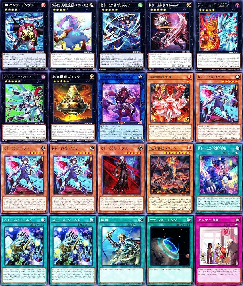 ヴァンキッシュソウル(VS) パーツセット ヴァンキッシュソウル(VS) パーツセット ヴァンキッシュソウル