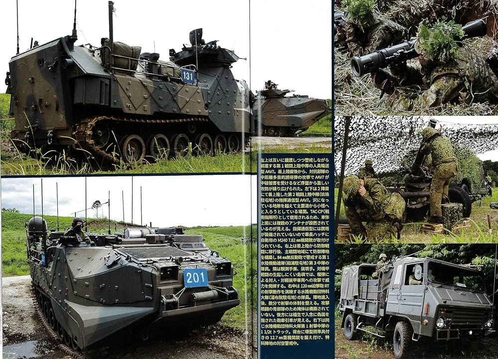 【大型配送タイプ】YOUPAPERステージ（vol.23）全32ページ 大型配送タイプ】YOUPAPERステージ（vol.23）全32ページ 本