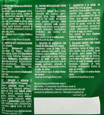 Balconi Cubi Hazelnut Wafers - 250 g