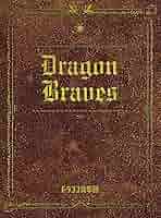 ドラゴン青年団　ＤＶＤＢＯＸ [DVD] khxv5rg Amazon.co.jp: ドラゴン青年団 DVDBOX [DVD] : 関ジャニ