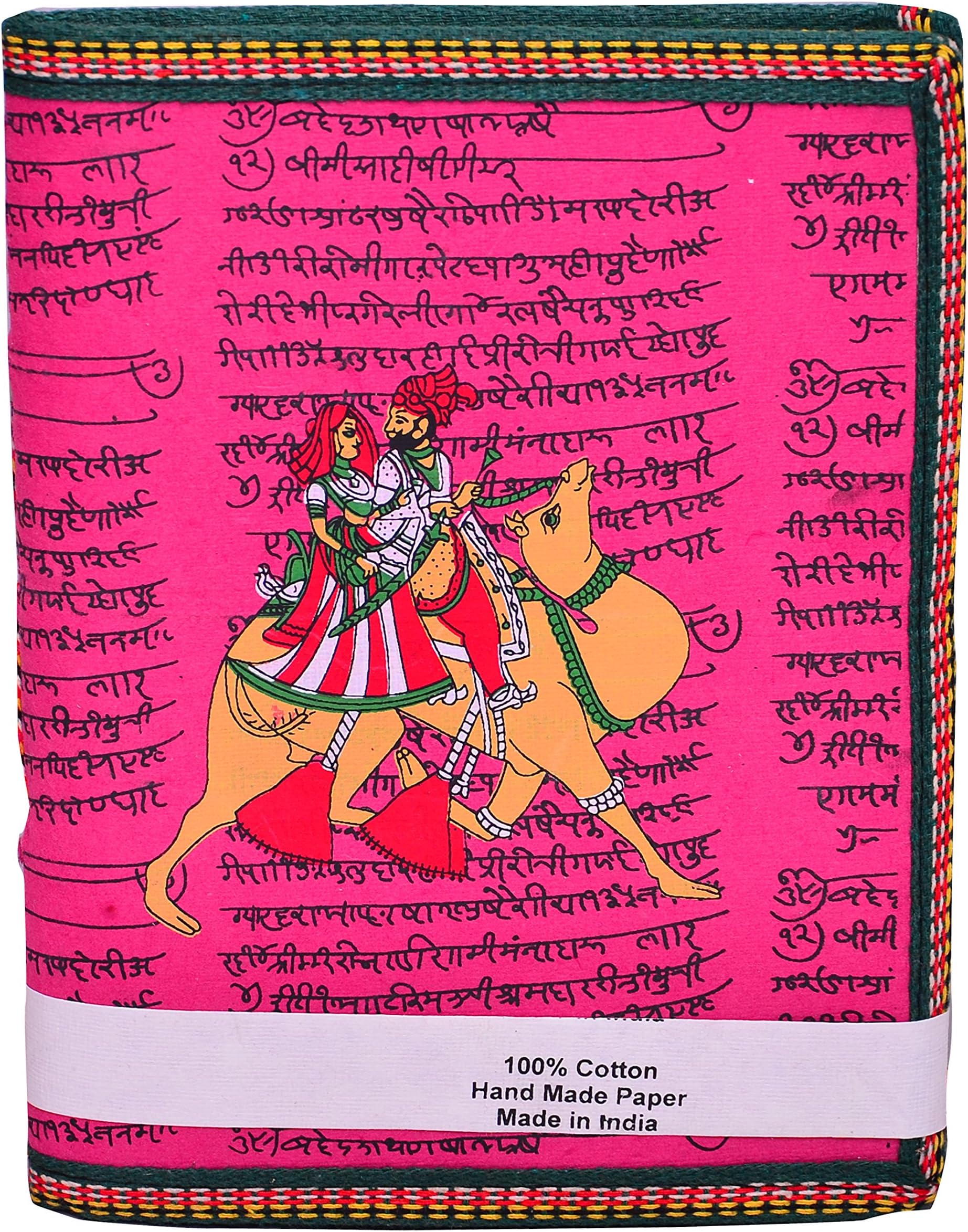 Purpledip Handmade Paper Diary / Journal / Notebook 'Desert Safari' (10550)
