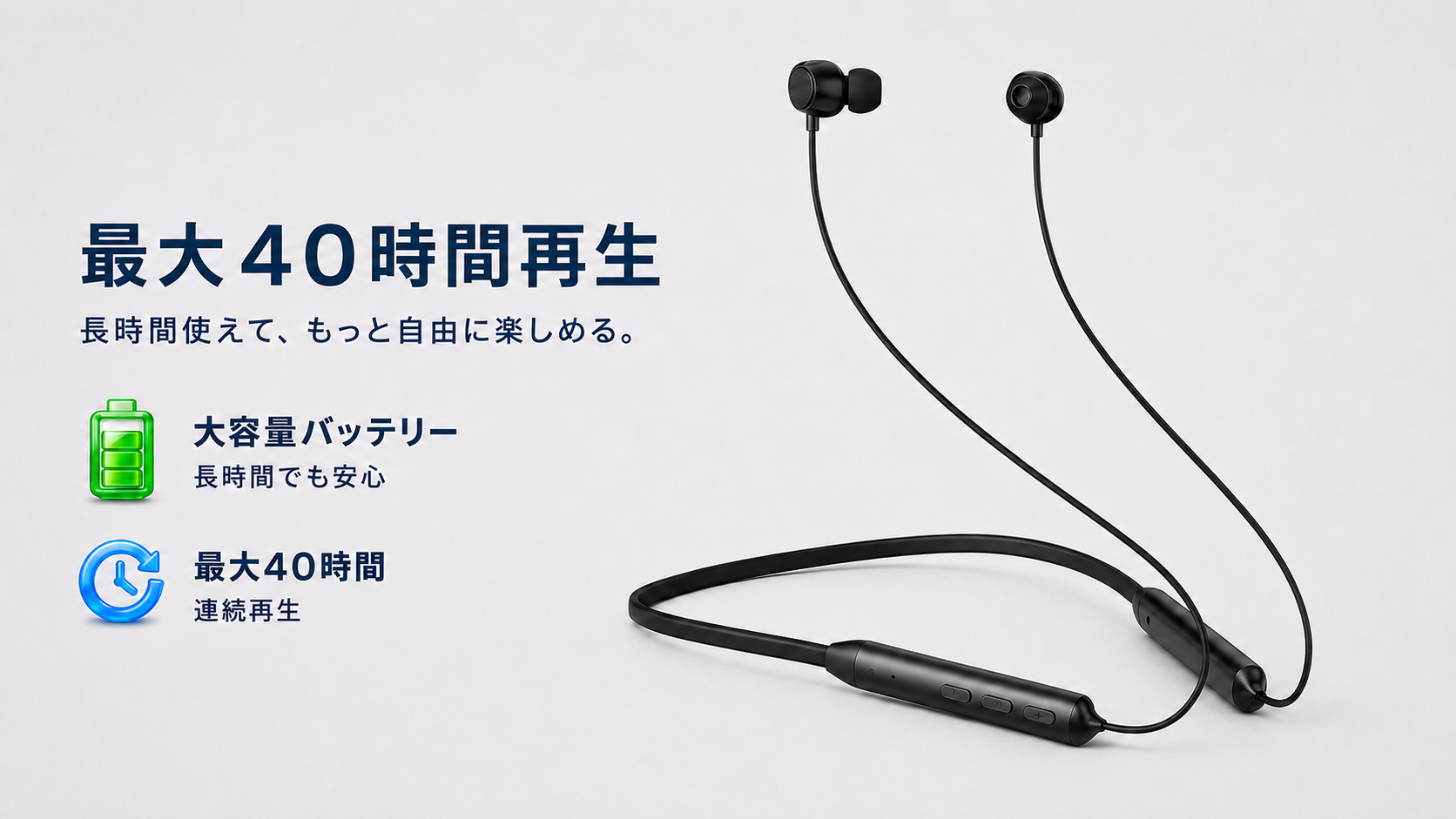 Amazon.co.jp: イヤホン 首掛け Bluetoothイヤホン ネックバンド型