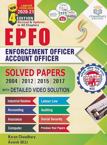 EPFO (Enforcement Officer Account Officer) - Solved Papers - 4/Edition, 2020-21