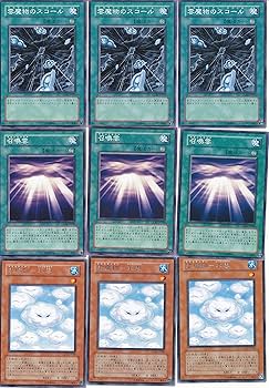 Amazon.co.jp: 遊戯王クラウディアンデッキビルダー36枚のセット
