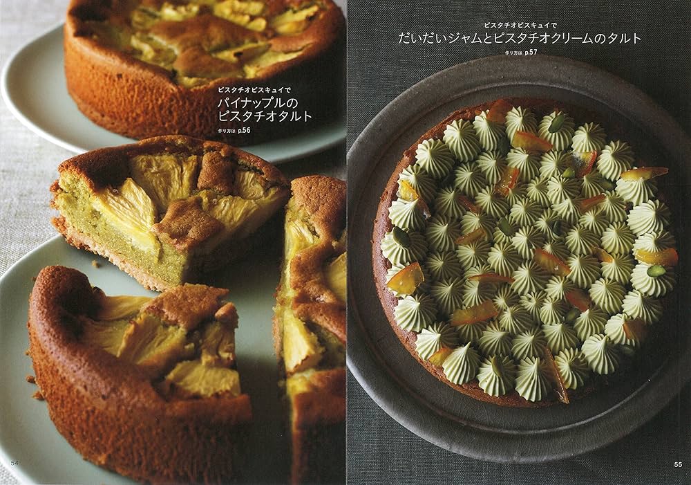 まりあ リーフ型セルクルとタルトレット型まとめ売り まりあ リーフ型セルクルとタルトレット型まとめ売り ボート型 リーフ