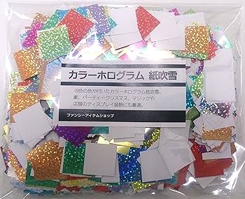 紙吹雪 Amazon.co.jp: 紙吹雪 キラキラ 100g : おもちゃ
