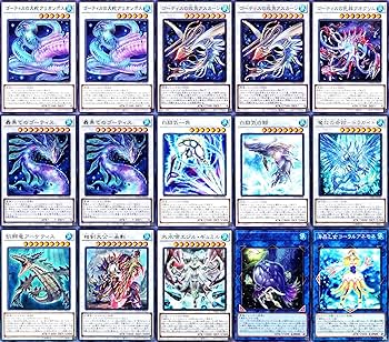 遊戯王【超本格構築‼️】ゴーティスデッキ 40枚 遊戯王 ゴーティス デッキ40枚EX15枚No.81の通販 高店コーポレーション