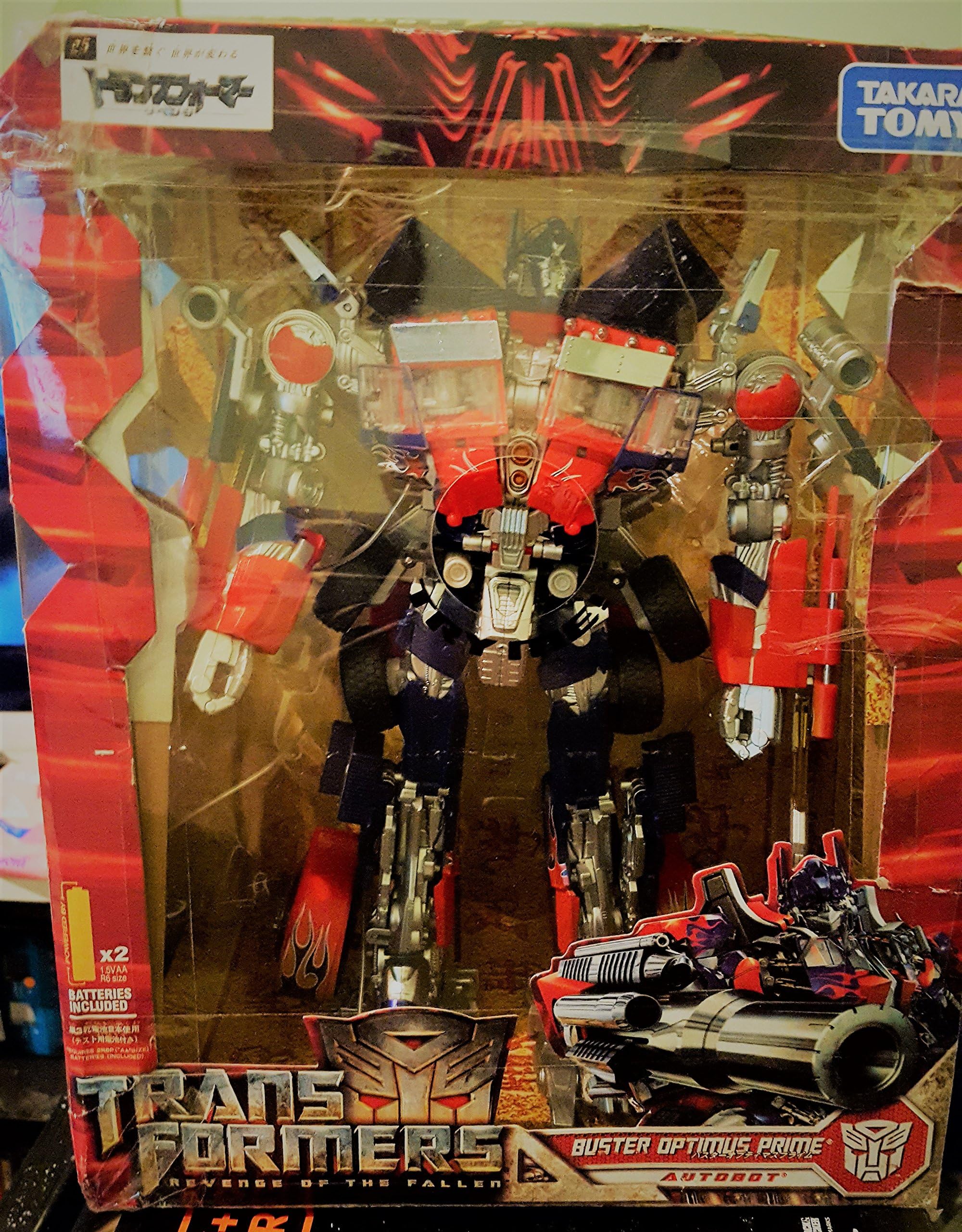 Transformers Revenge Transformers Movie RA-24 Buster Optimus Prime (japan import)