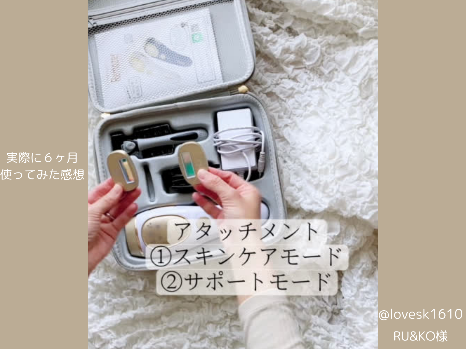 Amazon | 脱毛器 リムーザー Remozer 2 Pro メンズ 髭 脱毛機 VIO対応