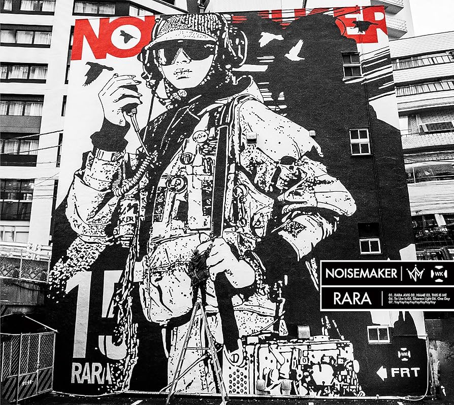 ■[廃盤] NOISEMAKER 1st CD「TITLE IS MYSELF」 廃盤) NOISEMAKER 1st CD「TITLE IS MYSELF」 r6971_2_or.jpg