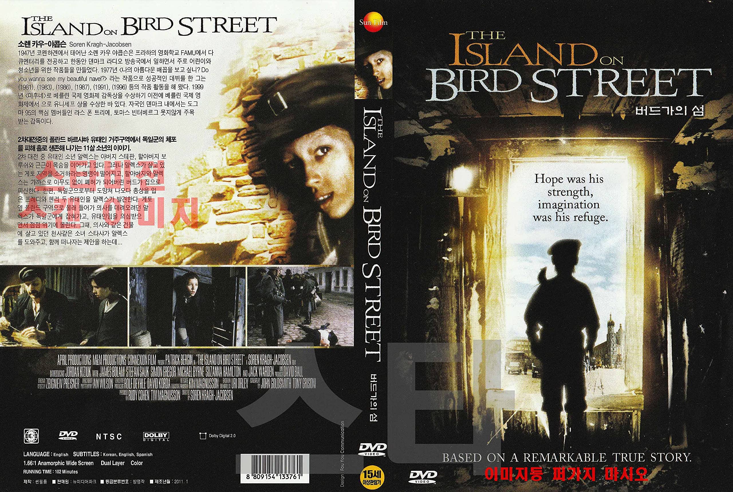 洋画・外国映画 The Harbortown Bobber J-Bird DVD The Harbortown Bobber: Amazon.ca: Irish Rich, J-Bird, Earl Kane