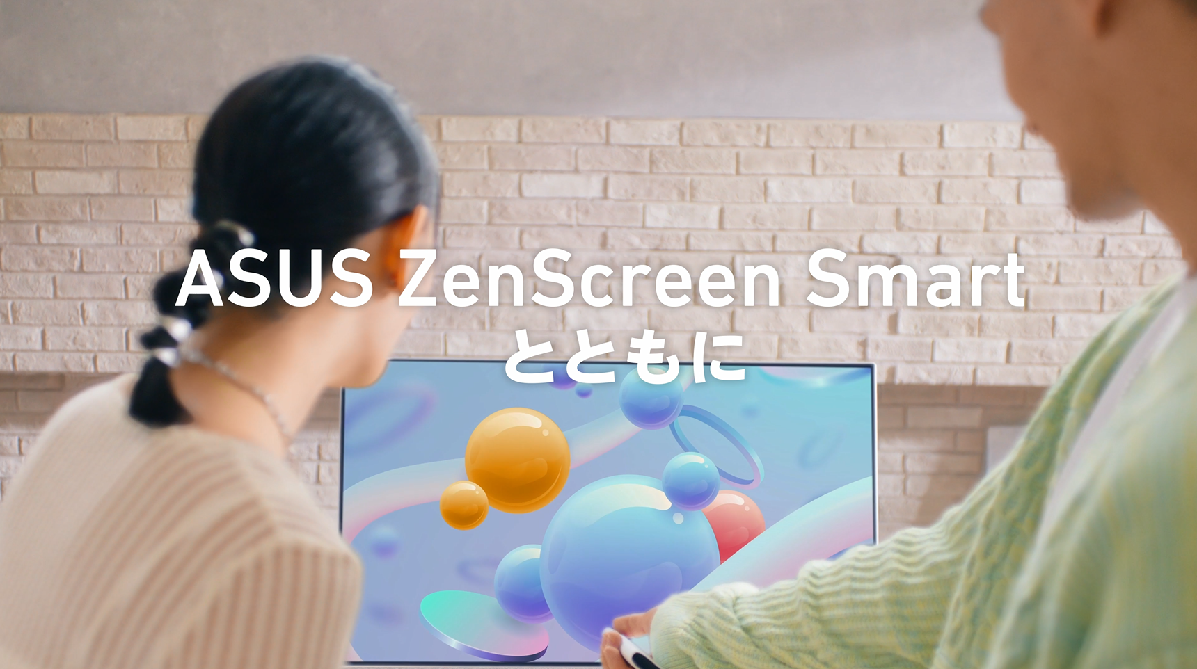 Amazon.co.jp: ASUS ZenScreen Smart Monitor MS27UC / 27インチ / IPS