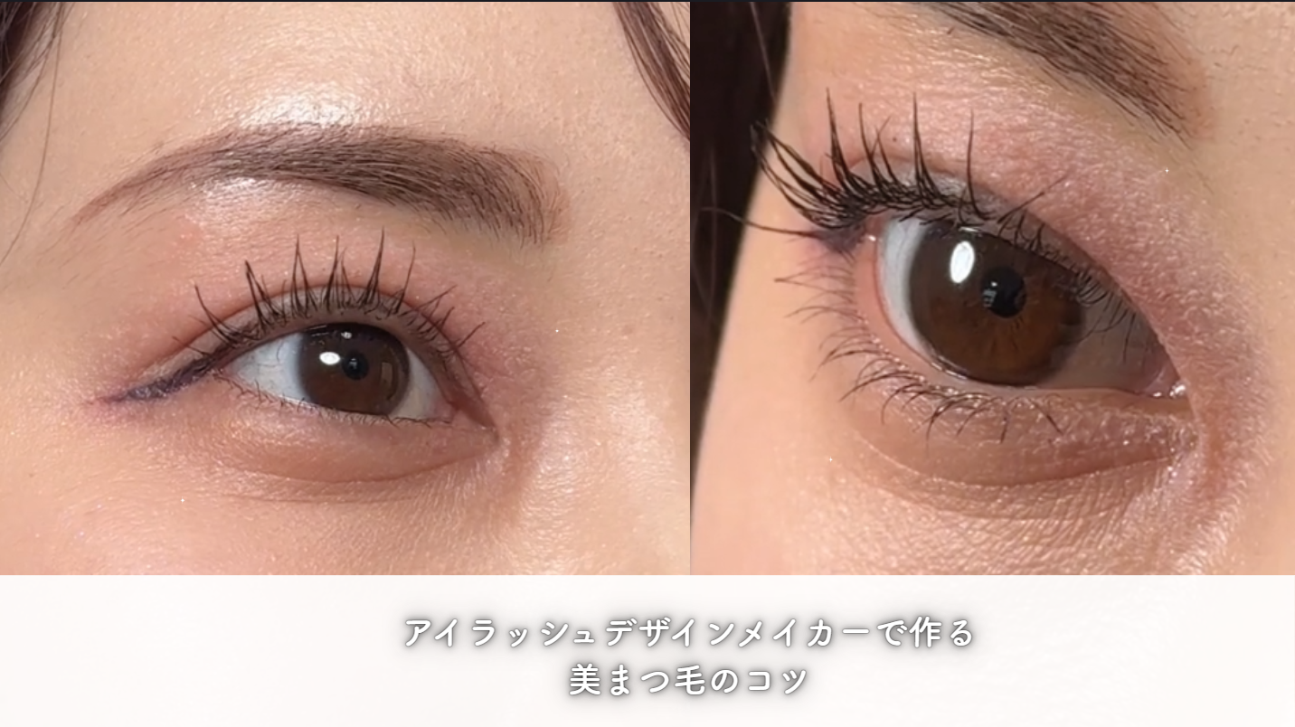 Amazon.co.jp: CREERINA （ クレーリナ ）【まるで 1DAYまつ毛パーマ 
